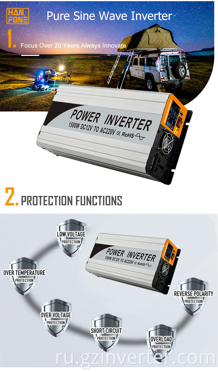 12v dc car pure sine wave inverter